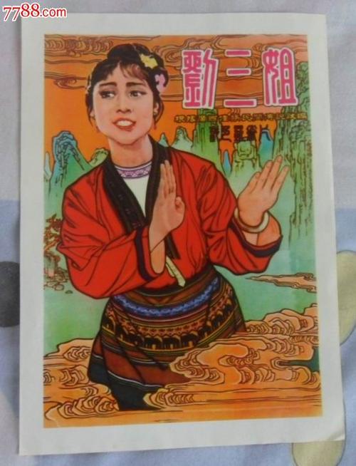 Lafayette College毕业证